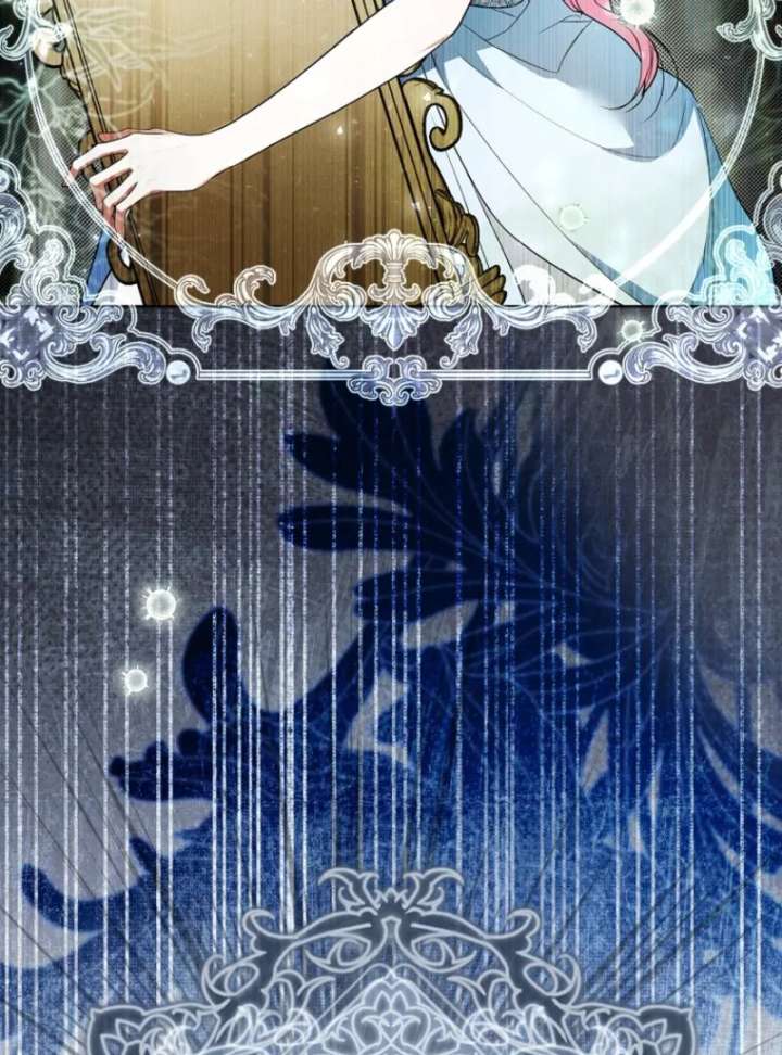 That Trash Was Me Chapter 1 - Page 150