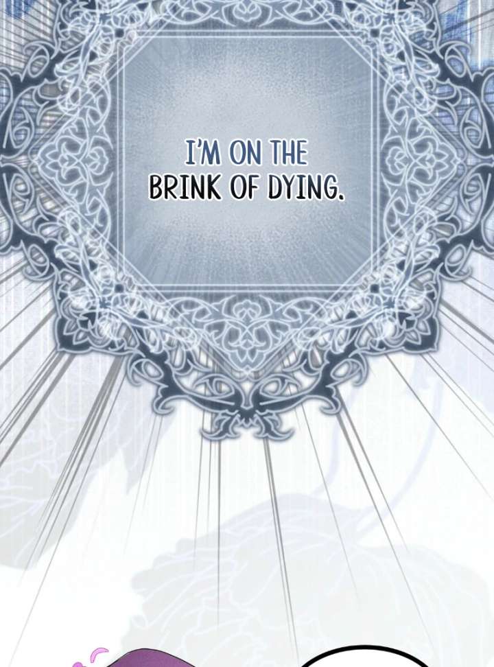 That Trash Was Me Chapter 1 - Page 151