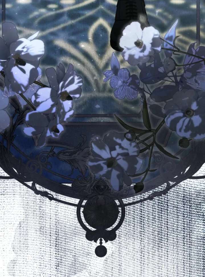 That Trash Was Me Chapter 1 - Page 19