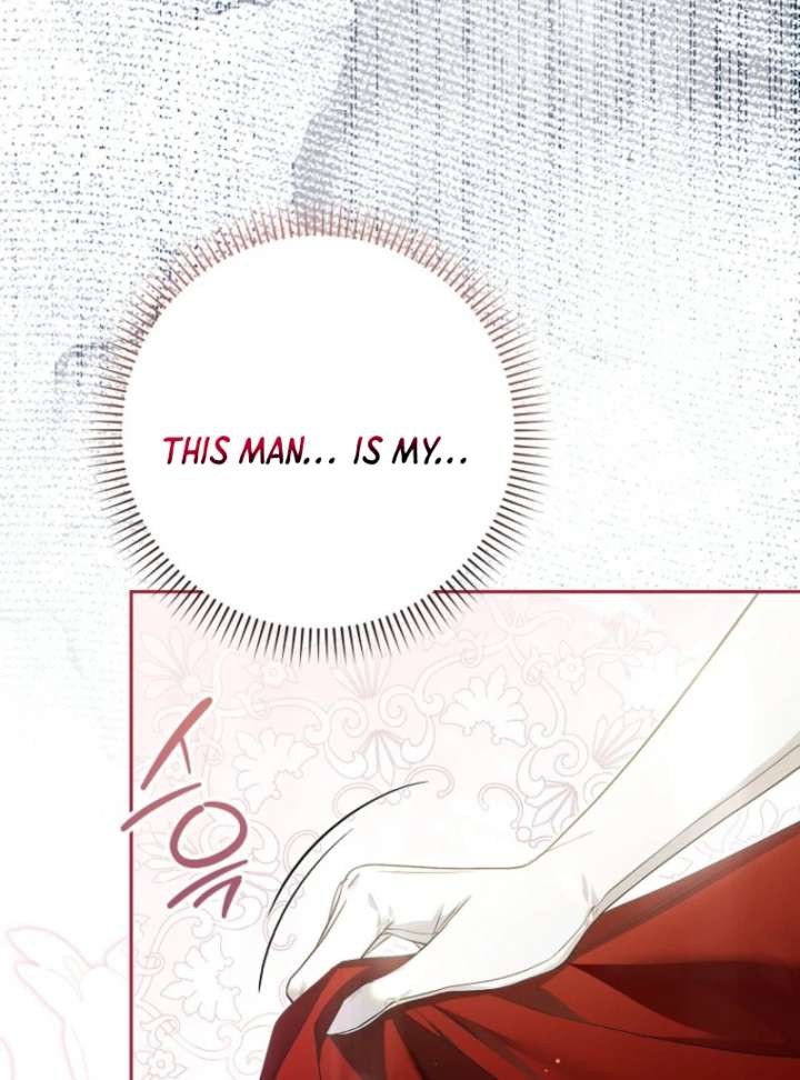 That Trash Was Me Chapter 1 - Page 20