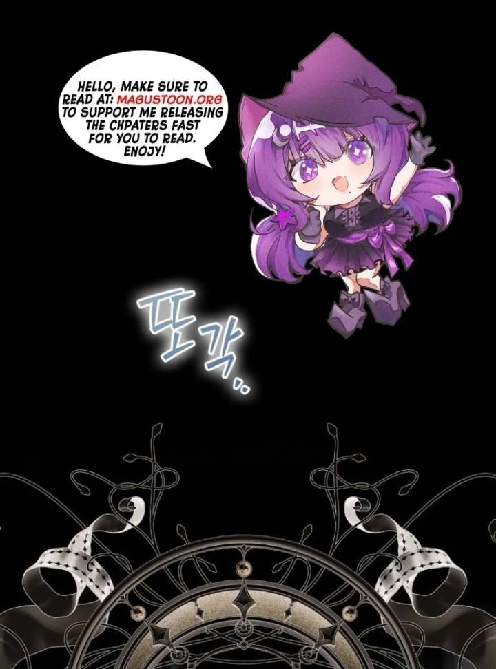 That Trash Was Me Chapter 1 - Page 3