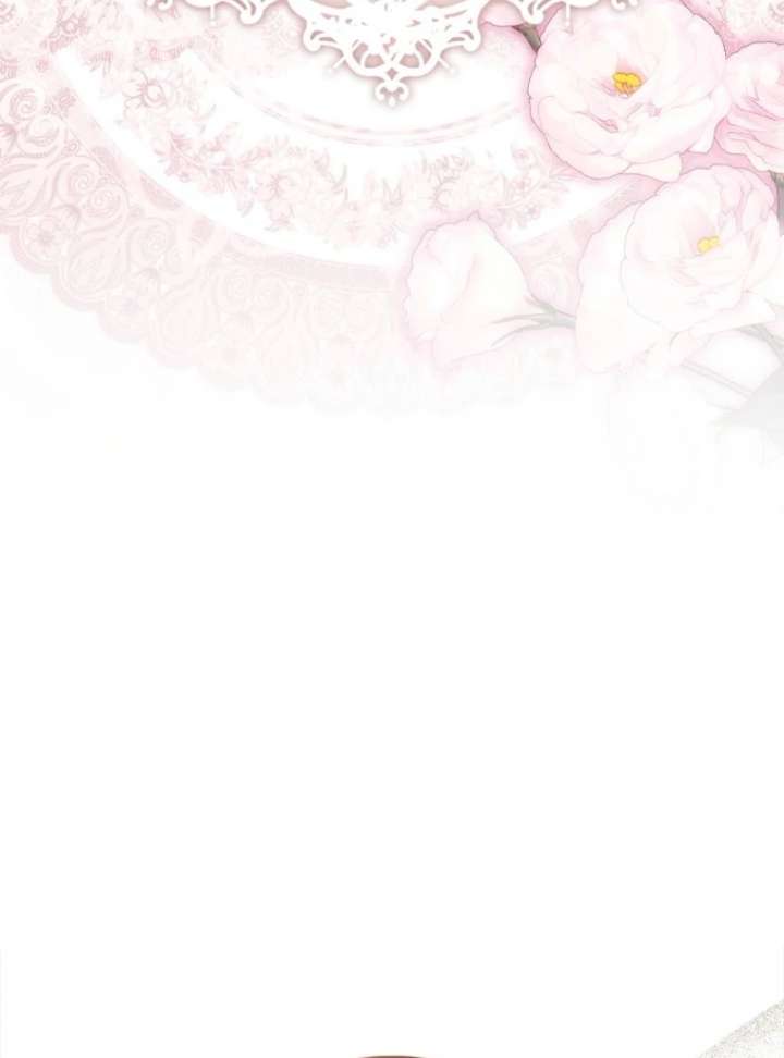 That Trash Was Me Chapter 1 - Page 29