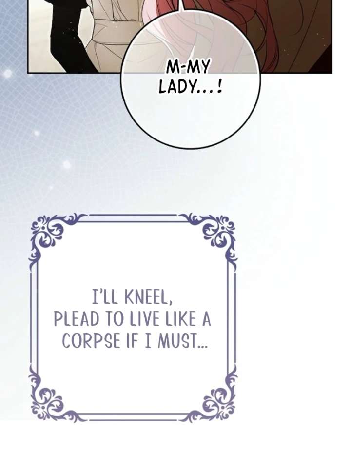 That Trash Was Me Chapter 1 - Page 35