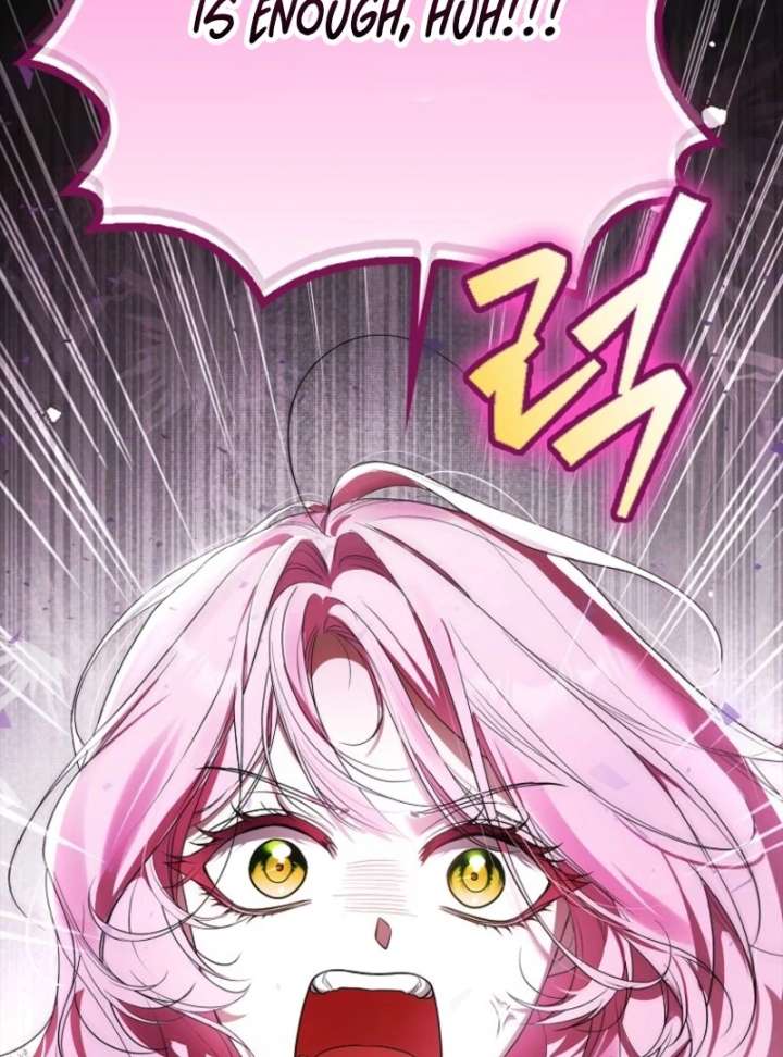 That Trash Was Me Chapter 1 - Page 42