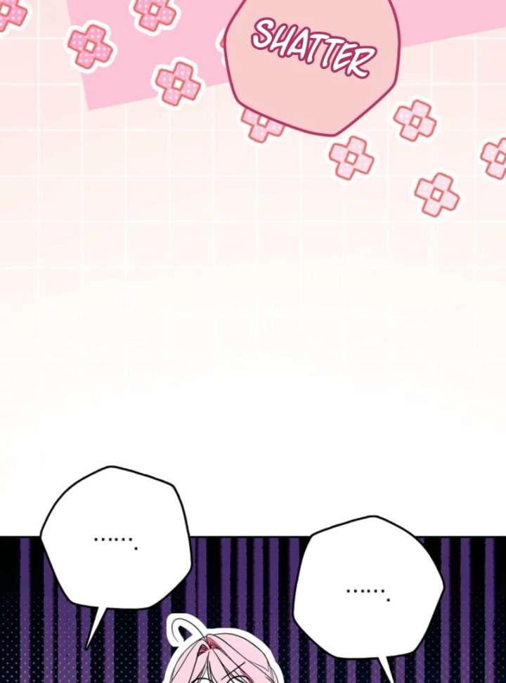 That Trash Was Me Chapter 1 - Page 47