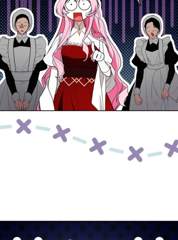 That Trash Was Me Chapter 1 - Page 48