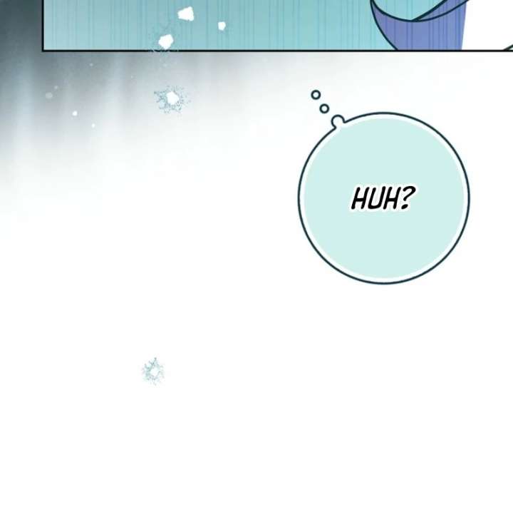 That Trash Was Me Chapter 1 - Page 51