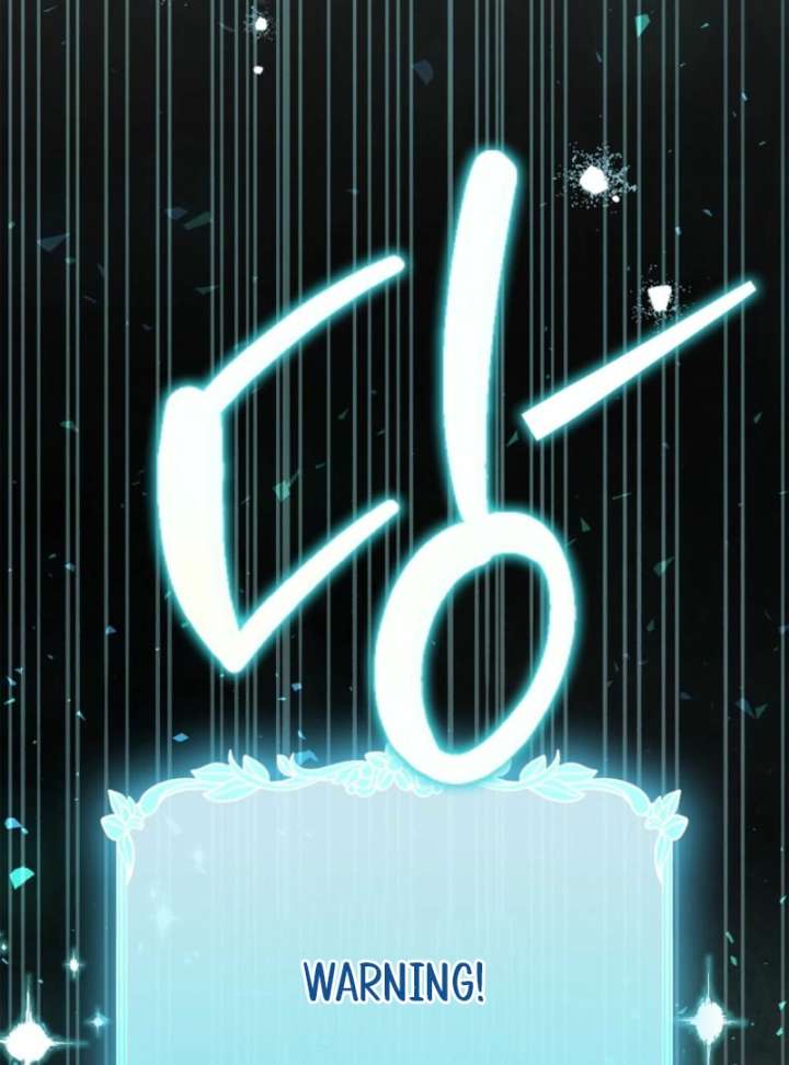 That Trash Was Me Chapter 1 - Page 54