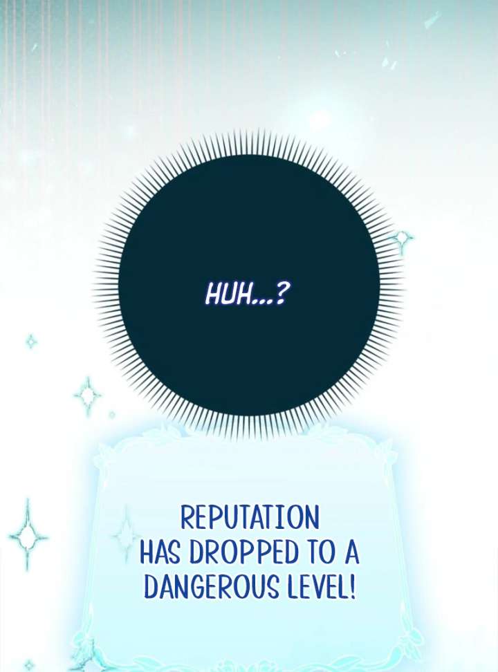 That Trash Was Me Chapter 1 - Page 56