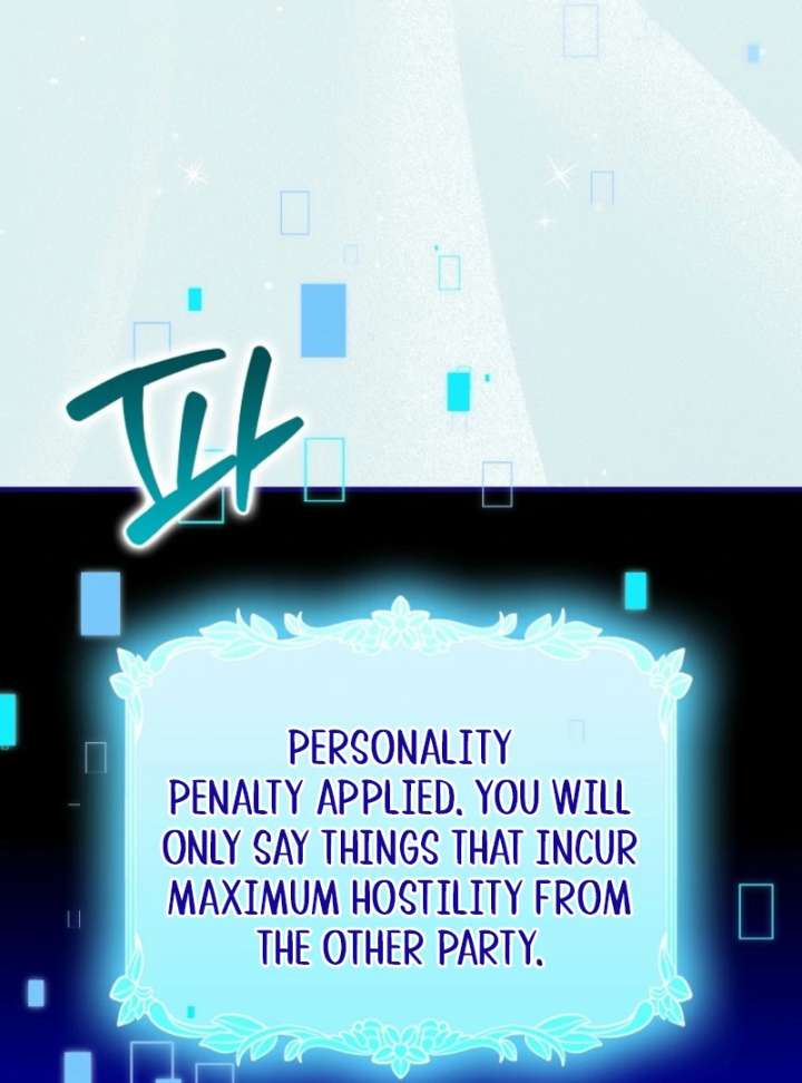 That Trash Was Me Chapter 1 - Page 60