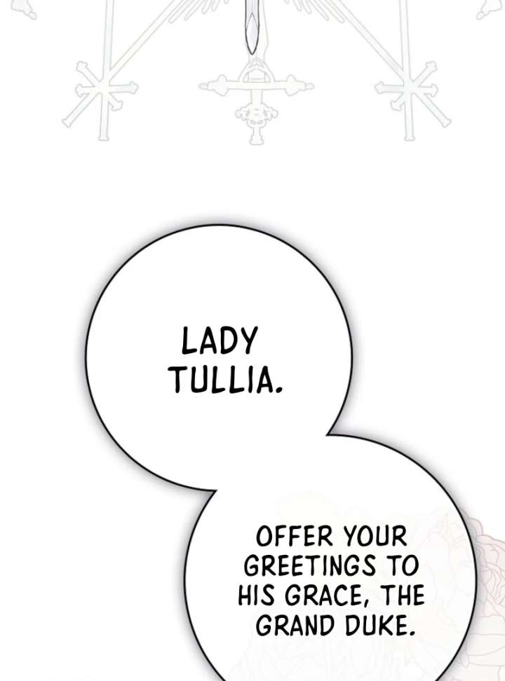 That Trash Was Me Chapter 1 - Page 7