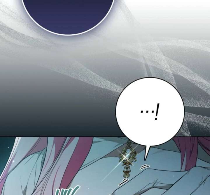 That Trash Was Me Chapter 1 - Page 63