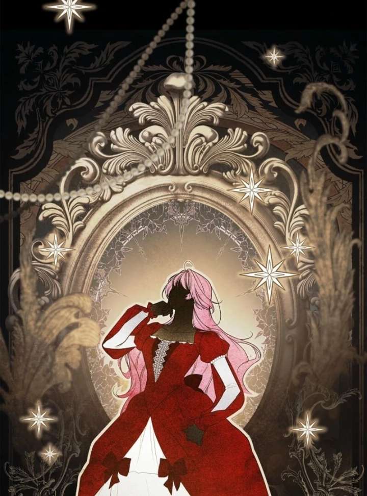 That Trash Was Me Chapter 1 - Page 77