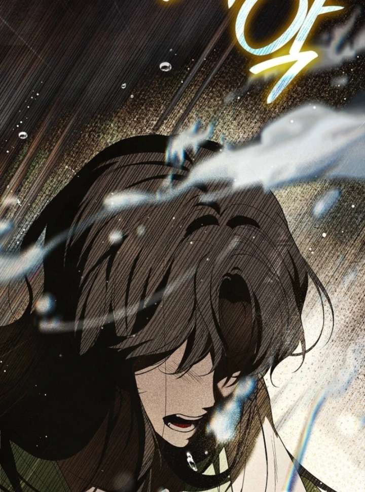 That Trash Was Me Chapter 1 - Page 80