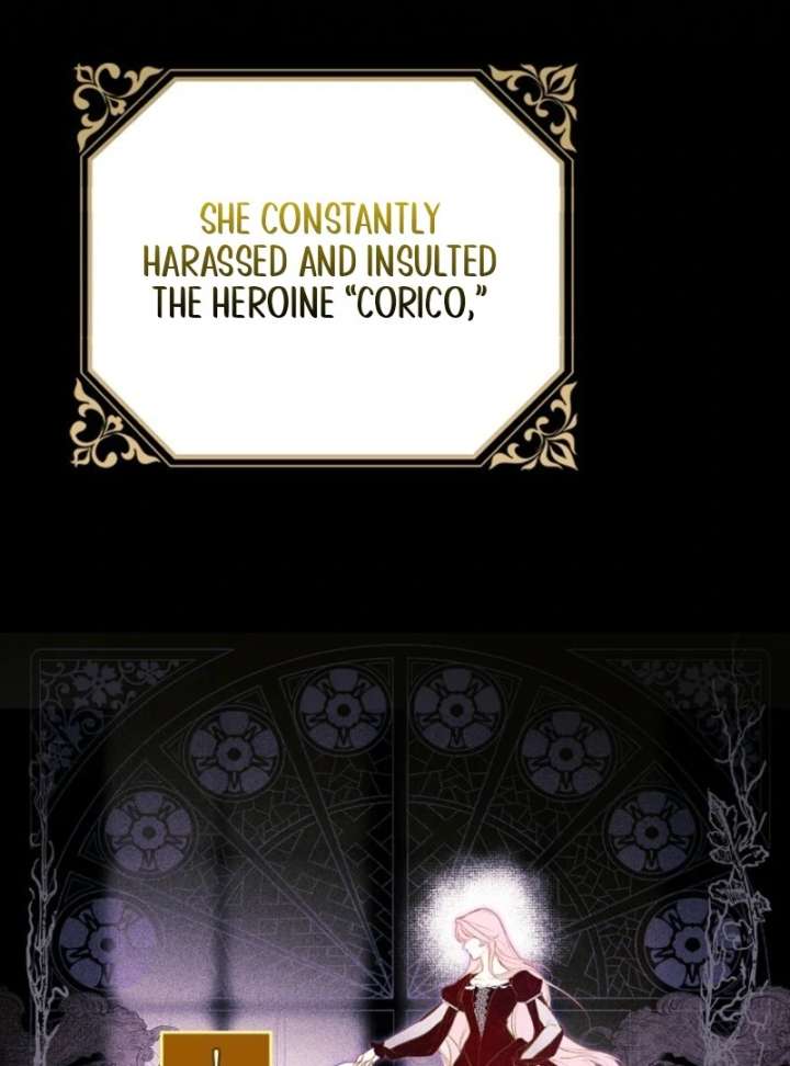 That Trash Was Me Chapter 1 - Page 82