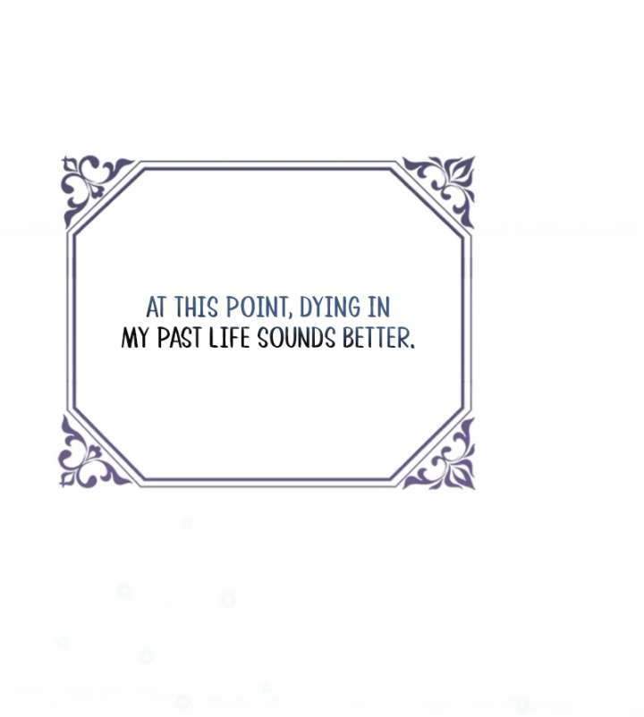 That Trash Was Me Chapter 1 - Page 96