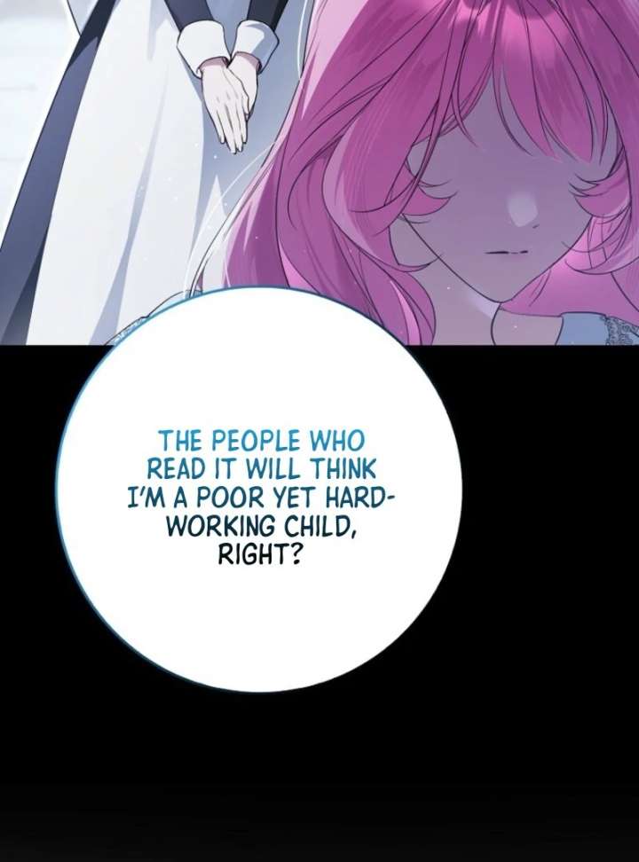 That Trash Was Me Chapter 12 - Page 11