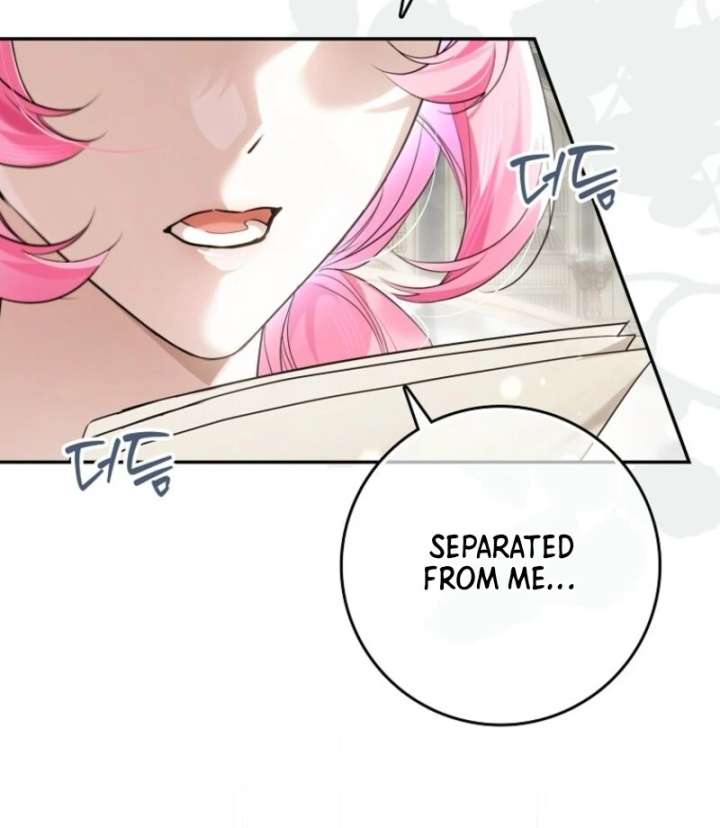 That Trash Was Me Chapter 12 - Page 104