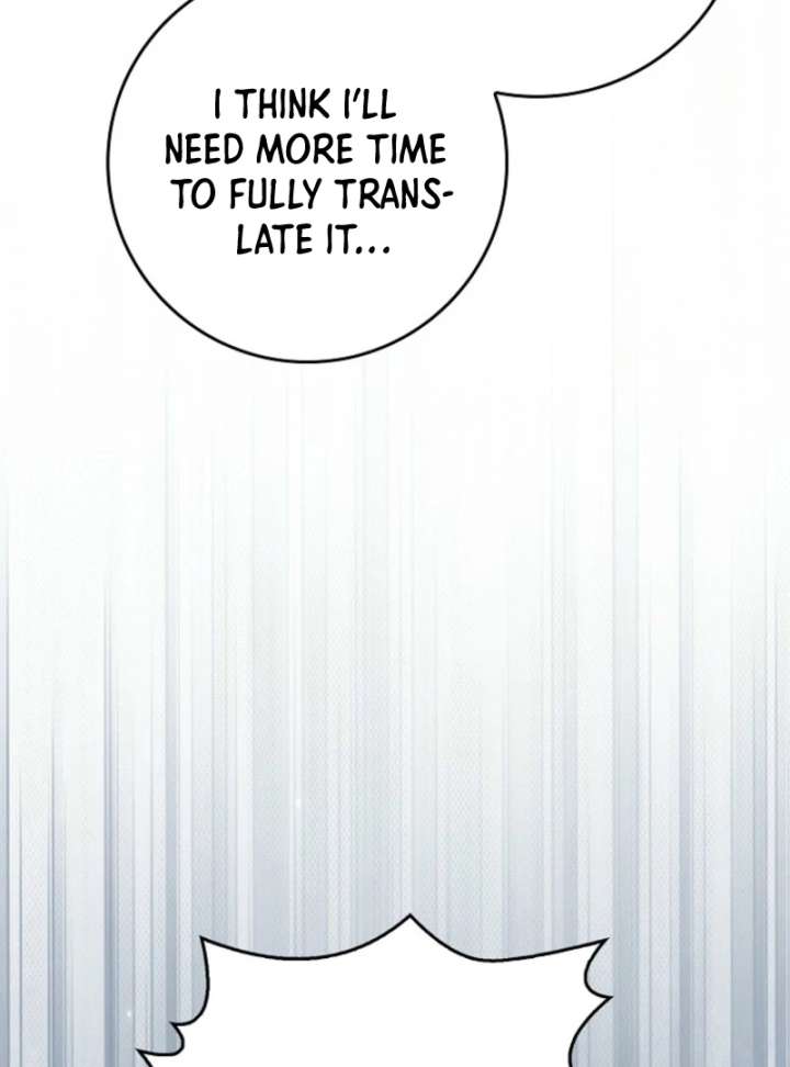 That Trash Was Me Chapter 12 - Page 109