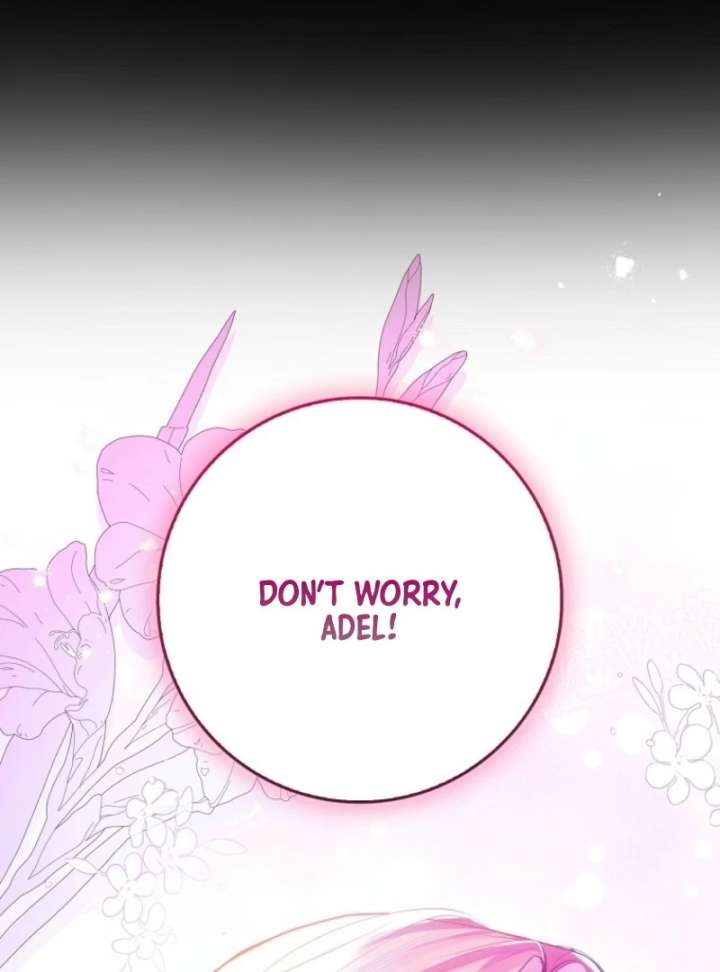 That Trash Was Me Chapter 12 - Page 12