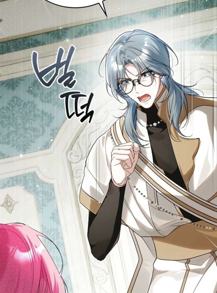 That Trash Was Me Chapter 12 - Page 111