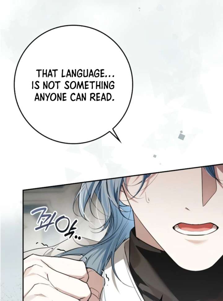 That Trash Was Me Chapter 12 - Page 113