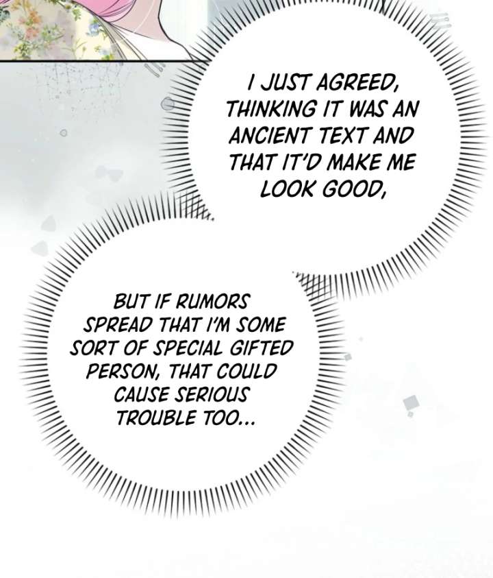 That Trash Was Me Chapter 12 - Page 116