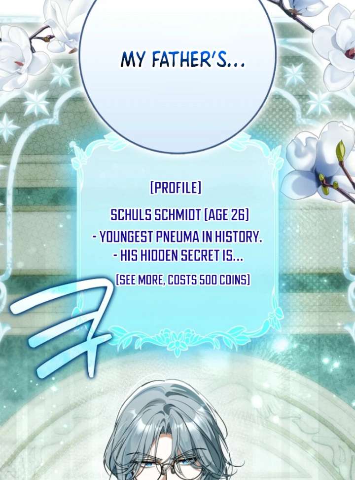 That Trash Was Me Chapter 12 - Page 119