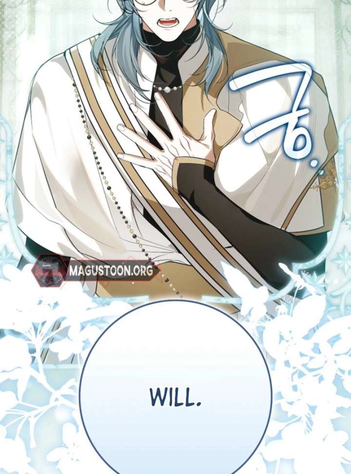 That Trash Was Me Chapter 12 - Page 120