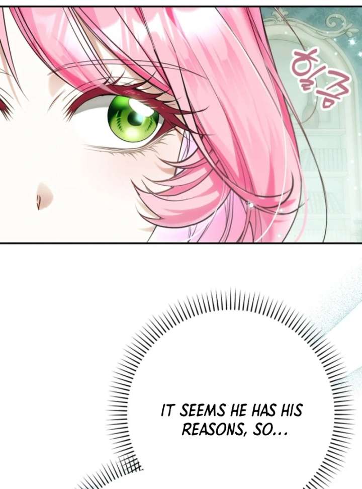 That Trash Was Me Chapter 12 - Page 122