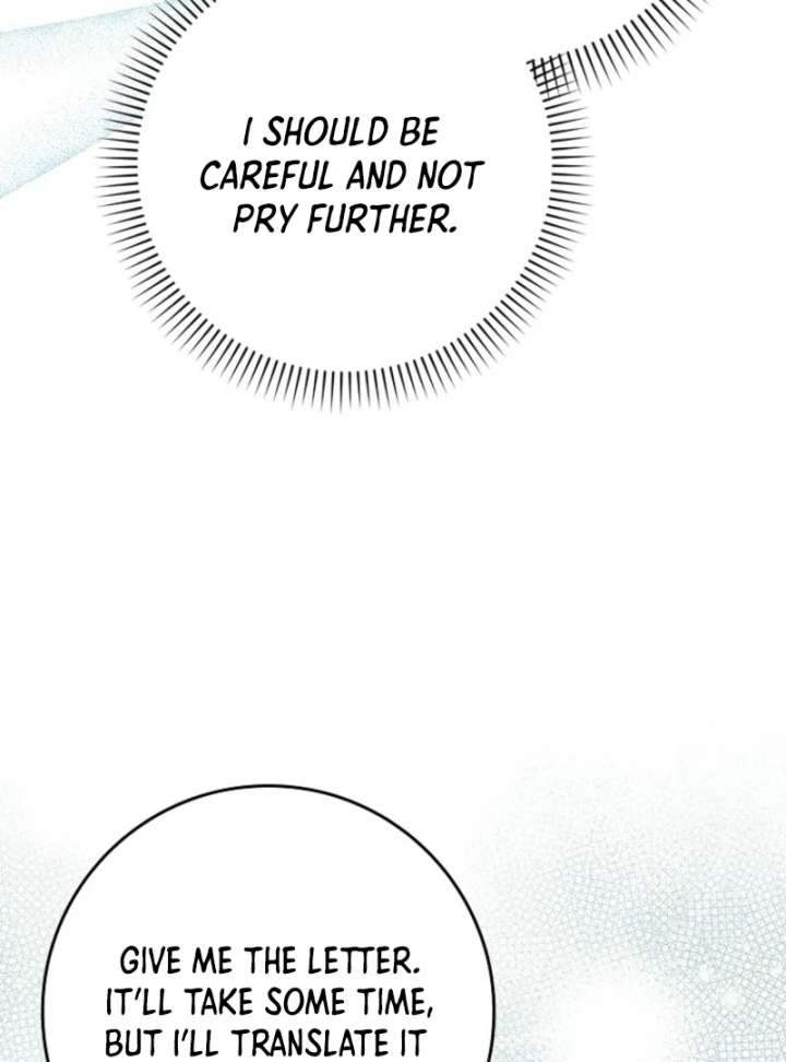 That Trash Was Me Chapter 12 - Page 123