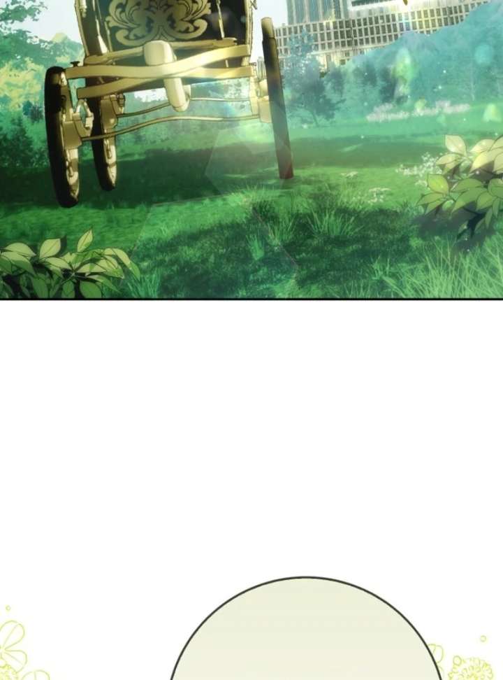 That Trash Was Me Chapter 12 - Page 132