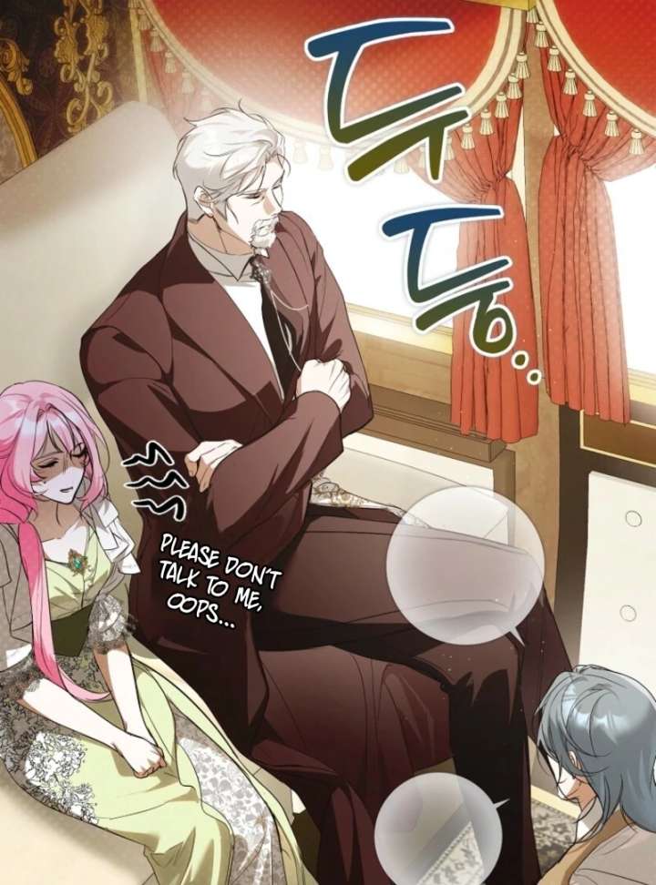 That Trash Was Me Chapter 12 - Page 138