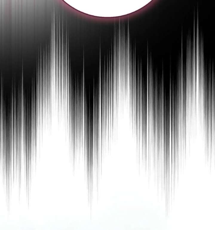 That Trash Was Me Chapter 12 - Page 15