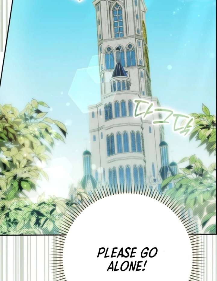 That Trash Was Me Chapter 12 - Page 141