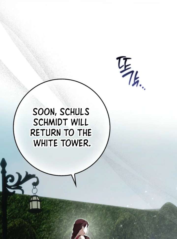 That Trash Was Me Chapter 12 - Page 144