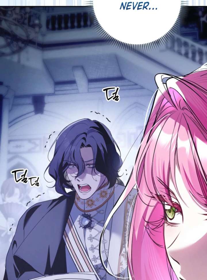 That Trash Was Me Chapter 12 - Page 18