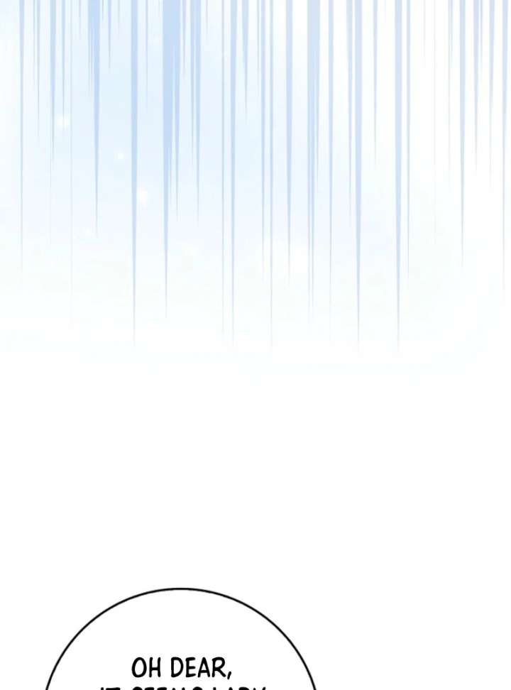 That Trash Was Me Chapter 12 - Page 20