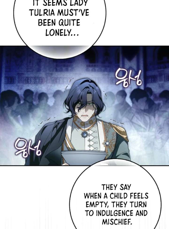 That Trash Was Me Chapter 12 - Page 21