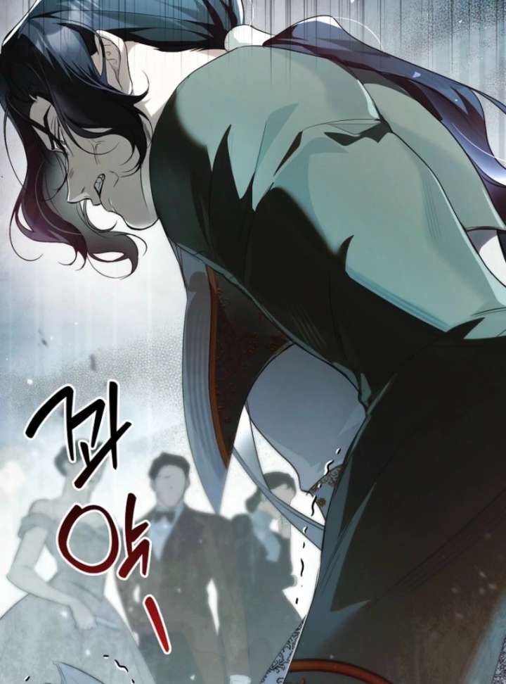 That Trash Was Me Chapter 12 - Page 31