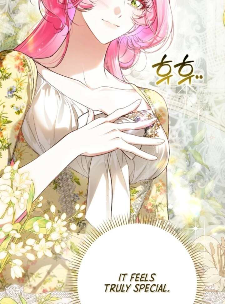 That Trash Was Me Chapter 12 - Page 42