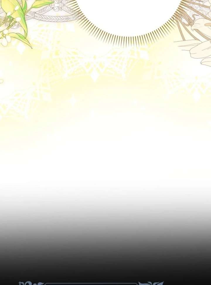 That Trash Was Me Chapter 12 - Page 43