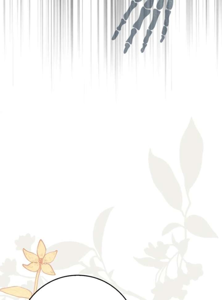 That Trash Was Me Chapter 12 - Page 51