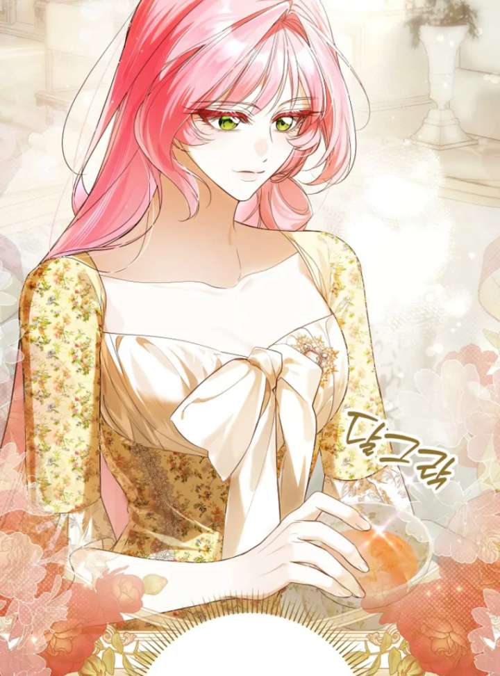 That Trash Was Me Chapter 12 - Page 60