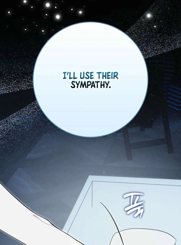 That Trash Was Me Chapter 12 - Page 7