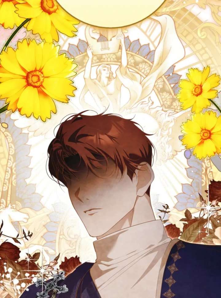 That Trash Was Me Chapter 12 - Page 64