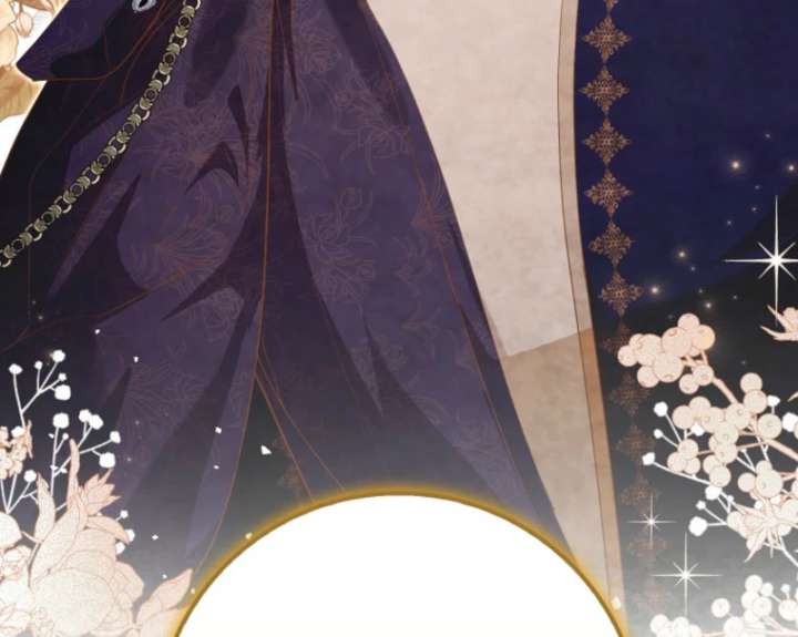 That Trash Was Me Chapter 12 - Page 65