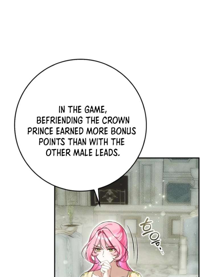 That Trash Was Me Chapter 12 - Page 67