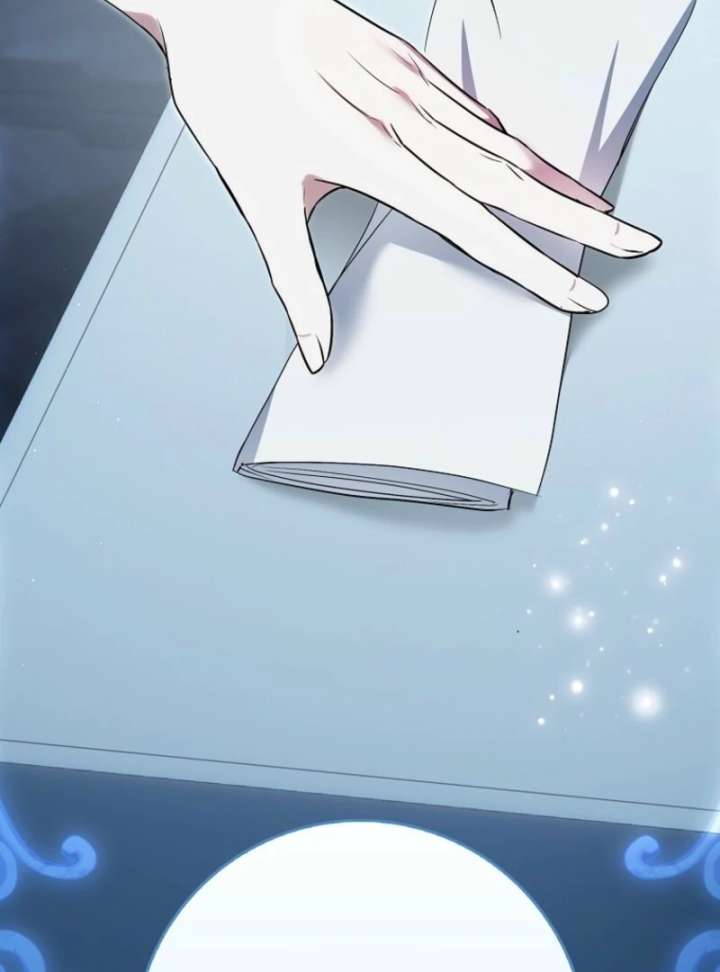 That Trash Was Me Chapter 12 - Page 8