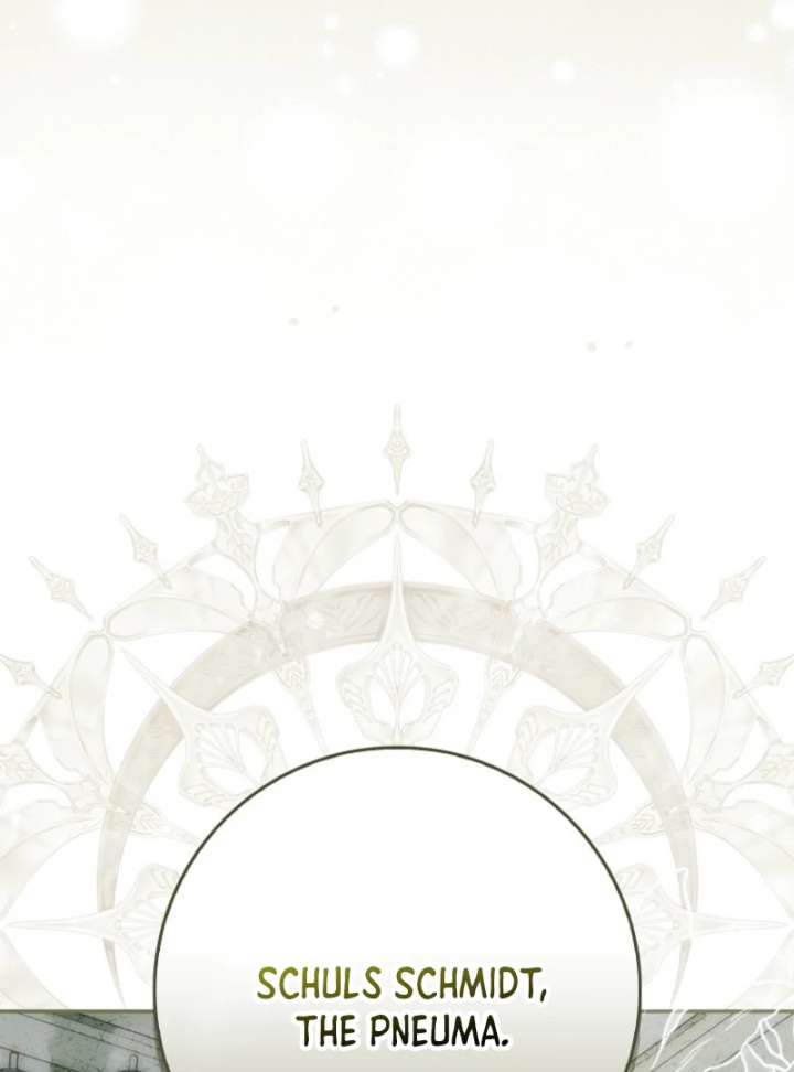 That Trash Was Me Chapter 12 - Page 71